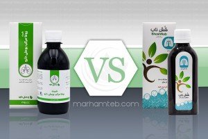 کدام شربت گیاهی برای سرفه و تنگی نفس بهتر است؟ شش ناب یا زوفا مرکب
