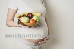 رژیم غذایی مناسب در دوران بارداری