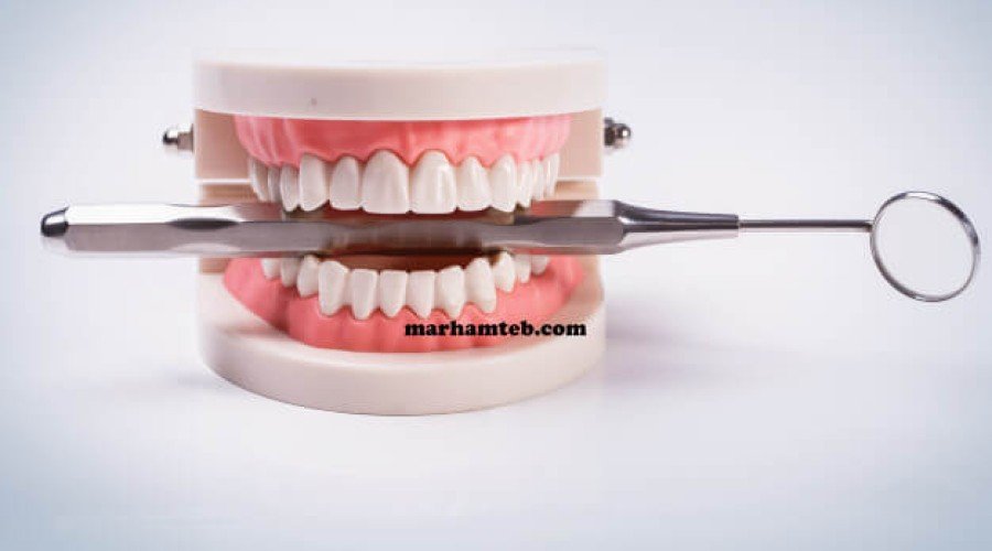 بهداشت دهان و دندان در طب سنتی