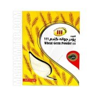 پودر جوانه گندم 111