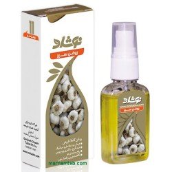 روغن سیر نوشاد