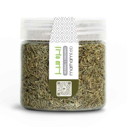 زیره سبز زیره سبز