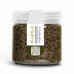 زیره سیاه زیره سیاه