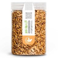 بهارنارنج شیراز