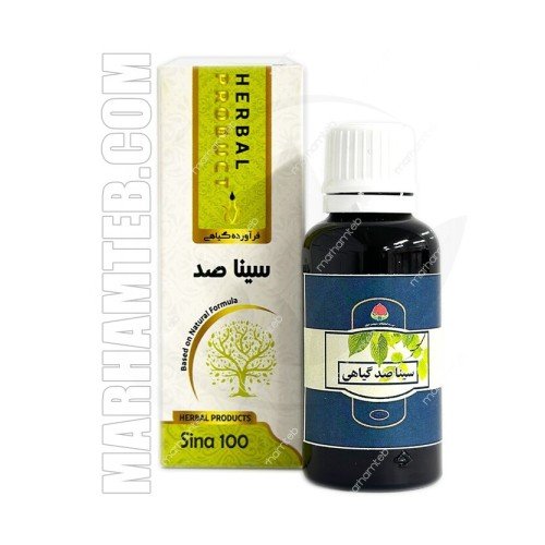 قطره سینا 100