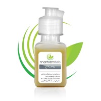 روغن الاغ مرهم طب