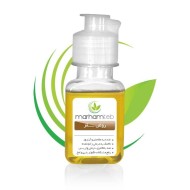 روغن سقز مرهم طب