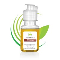 روغن میخک مرهم طب