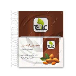 صابون بادام علاج