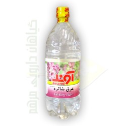 عرق شاتره آوند عرق شاتره آوند