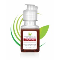 روغن فلفل قرمز مرهم طب