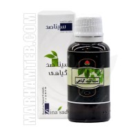 قطره سینا صد
