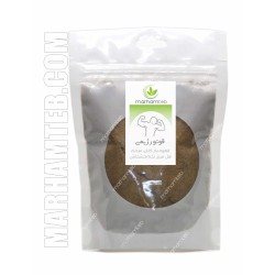 قوتو رژیمی قوتو رژیمی