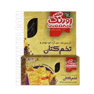 نان سنتی اورنگ