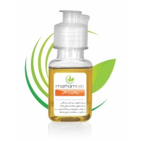 روغن پرتقال مرهم طب