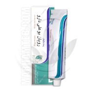 پماد واژینال رویان بوعلی دارو پماد واژینال رویان بوعلی دارو