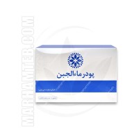 پودر ماءالجبن افتیمونی