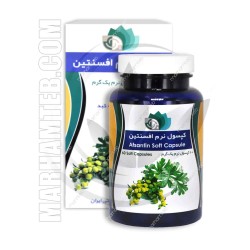 کپسول نرم افسنطا بوعلی دارو
