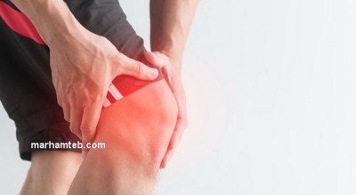 درمان زانو درد با روش های طب سنتی