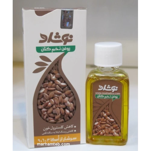 روغن تخم کتان نوشاد