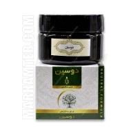 دوسین