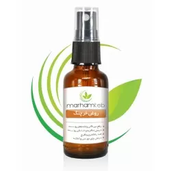 روغن خرچنگ مرهم طب