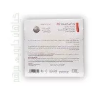 پماد آنتی هموروئید ونتا
