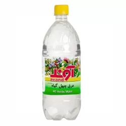 عرق چهل گیاه آوند