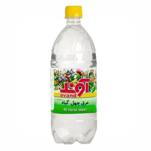 عرق چهل گیاه آوند