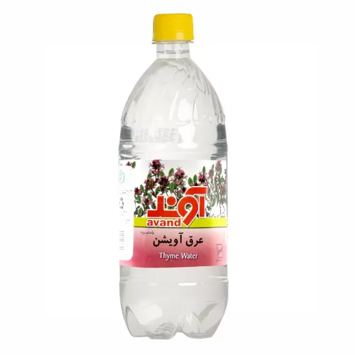 عرق آویشن آوند