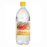 عرق بیدمشک آوند