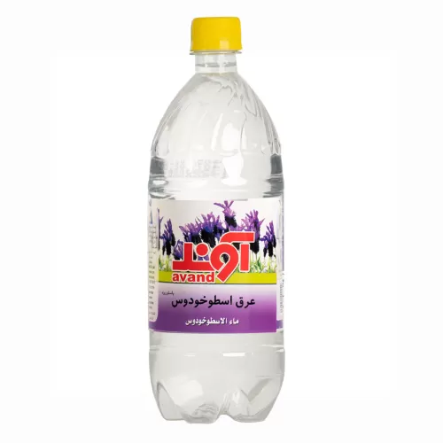 عرق اسطوخودوس آوند