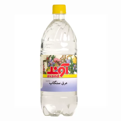 عرق سنگاب آوند