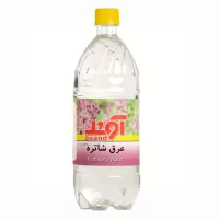 عرق شاتره آوند