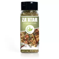 ادويه زعتر