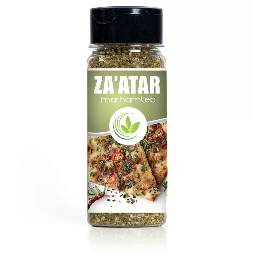 ادويه زعتر