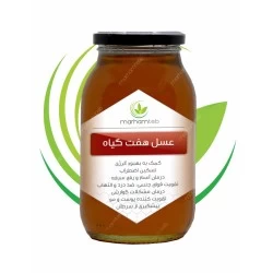 عسل طبیعی هفت گیاه