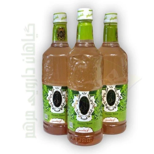 عرق آویشن اکرام