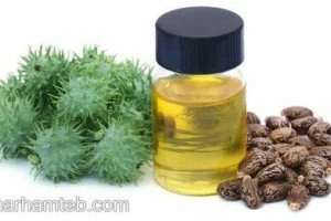 مزایای باورنکردنی روغن کرچک