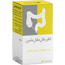 گوگاتریپ (اطریفل مقل ملین)