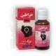 روغن خراطین پورشیا