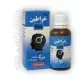 روغن خراطین پورشیا