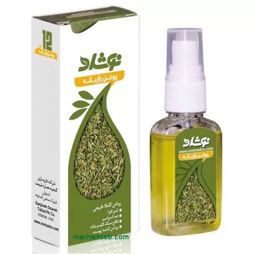 روغن رازیانه نوشاد