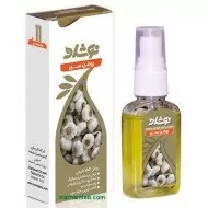 روغن سیر نوشاد