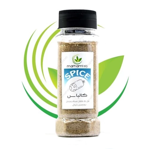 ادویه کالباس