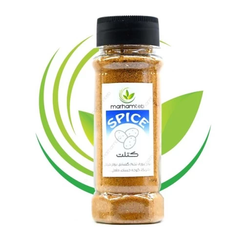 ادویه کتلت و شامی