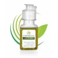 روغن آویشن مرهم طب