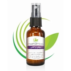 روغن براهمی مرهم طب