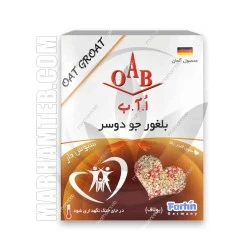 بلغور جو دوسر