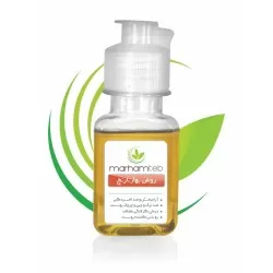 روغن بهار نارنج مرهم طب